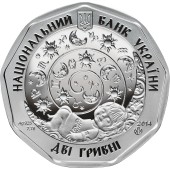 Срібна монета 1/4oz Телець "Телятко" 2 гривні 2014 Україна