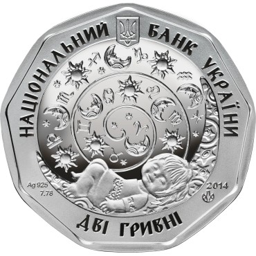 Серебряная монета 1/4oz Телец "Телятко" 2 гривны 2014 Украина