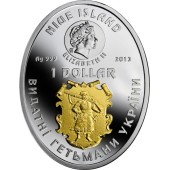 Срібна монета 1oz Пилип Орлик 1 долар 2013 Ніуе
