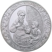 Серебряная монета 2oz Украинская Писанка 20 гривен 2009 Украина