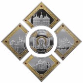 Набор серебряных монет (5 шт.) Святыни Украины 2 доллара 2014 Ниуэ