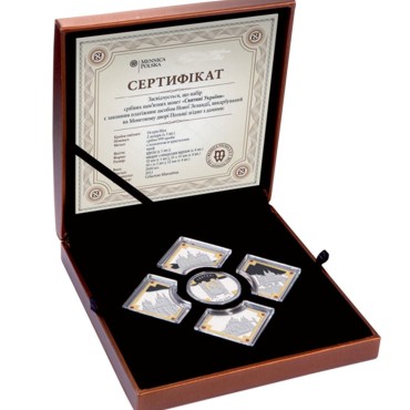 Набір срібних монет (5 шт.) Святині України 2 долара 2014 Ніуе