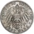 Серебряная монета " 200-летие Королевства Пруссия" 5 марок 1901 Германская Империя