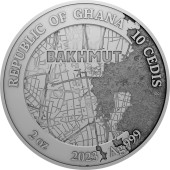 Серебряная монета 2oz Крепость Бахмут 10 седи 2023 Гана (цветная, antique)