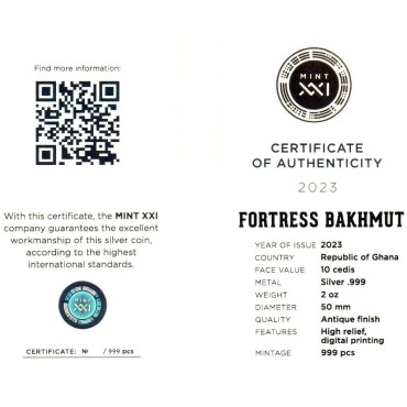 Серебряная монета 2oz Крепость Бахмут 10 седи 2023 Гана (цветная, antique)