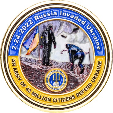 Медаль Білого Дому "Український Опір: Рік Після Вторгнення Росії в Україну" США