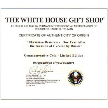 Медаль Білого Дому "Український Опір: Рік Після Вторгнення Росії в Україну" США