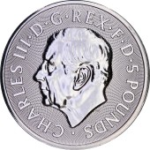 Серебряная монета 2oz Бык Кларенса "Королевские Звери Тюдоров" 5 фунтов 2023 Великобритания