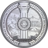 Серебряная монета 1oz Да Здравствует Человечество "Vivat Humanitas" 2 доллара 2023 Ниуэ