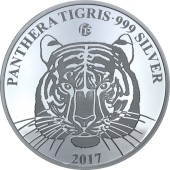 Серебряная монета FABULOUS 15 (F15) Тигр 500 кип 2017 Лаос