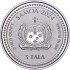 Срібна монета 2oz Рік Дракона 5 тала 2024 Самоа