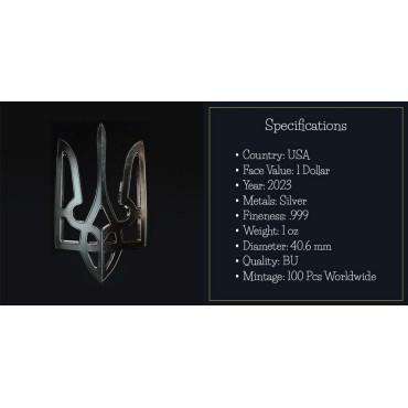 Серебряная монета 1oz Американский Орел "Герб Украины" 1 доллар 2023 США