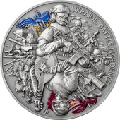 Серебряная монета 2oz Украина. Закаленная В Боях 10 седи 2024 Гана (цветная, antique)