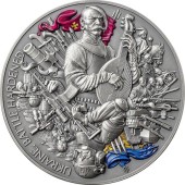 Серебряная монета 2oz Украина. Закаленная В Боях 10 седи 2024 Гана (цветная, antique)