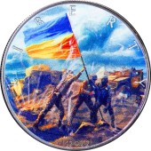Серебряная монета 1oz Американский Орел "Освобождение Украины" 1 доллар 2022 США