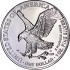 Срібна монета 1oz Американський Орел "Звільнення України" 1 долар 2022 США