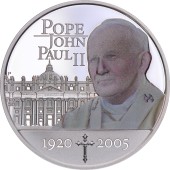 Срібна монета 1oz Папа Іван Павло II 1 долар 2005 Острови Кука (кольорова)