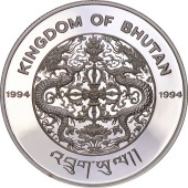 Серебряная монета 1oz XXVI летние Олимпийские Игры Атланта 1996 "Баскетбол" 300 нгултрумов 1994 Бутан