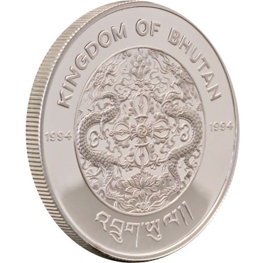 Срібна монета 1oz XXVI літні Олімпійські Ігри Атланта 1996 "Баскетбол" 300 нгултрумів 1994 Бутан