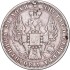 Серебряная монета 1 рубль 1848 год Царская Россия