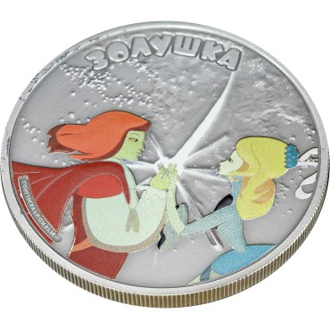 Срібна монета 1oz Попелюшка 5 доларів 2013 Острови Кука (кольорова)