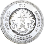 Серебряная монета 1oz Год Крысы (Мыши) 500 тугриков 2008 Монголия (позолота)