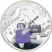 Серебряная монета 1oz Фильм "149" 5 долларов 2012 Острова Кука (цветная)