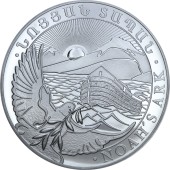 Серебряная монета FABULOUS 15 (F15) Ноев Ковчег 500 драм 2017 Армения