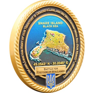 Медаль Білого Дому "Острів Зміїний"