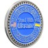 Медаль Білого Дому "Stand With Ukraine"