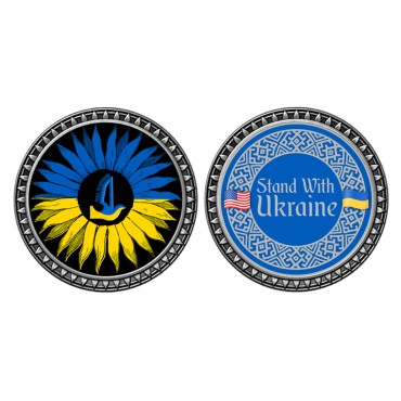 Медаль Белого Дома "Stand With Ukraine"