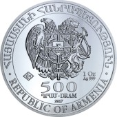 Серебряная монета FABULOUS 15 (F15) Ноев Ковчег 500 драм 2017 Армения