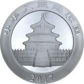 Срібна монета FABULOUS 15 (F15) Китайська Панда 10 юань 2017 Китай