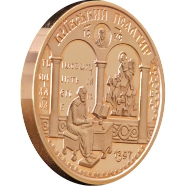 Золотая монета 1/2oz Киевский Псалтырь 100 гривен 1997 Украина