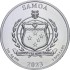 Серебряная монета 1oz Четыре Стража Алая Птица 2 доллара 2023 Самоа