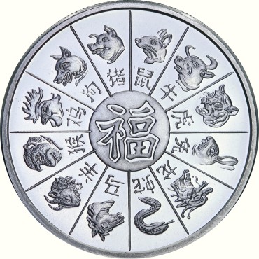 Срібний раунд 1oz Рік Дракона США