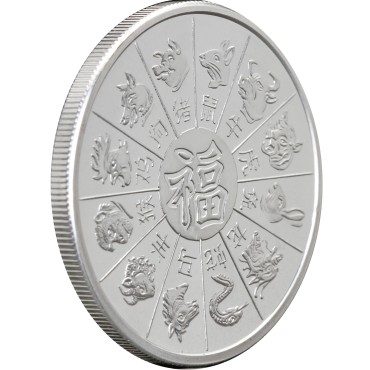 Срібний раунд 1oz Рік Дракона США