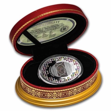 Серебряная монета Мозаичное яйцо 2 доллара 2021 Ниуэ (цветная)