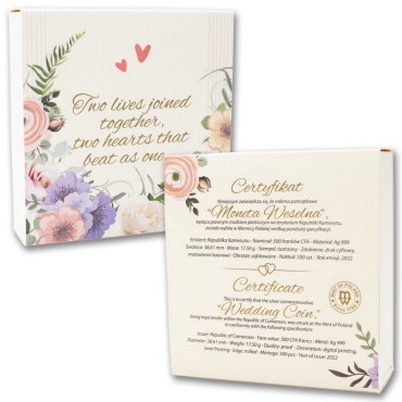 Серебряная монета Свадебная 500 франков КФА 2022 Камерун (цветная)