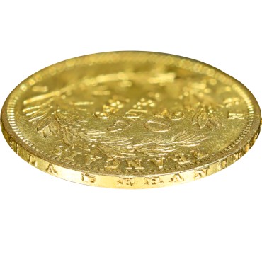 Золота монета Наполеон III 20 франків 1859 Франція