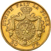 Золота монета Леопольд II 20 франків 1877 Бельгія