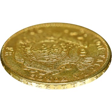 Золота монета Леопольд II 20 франків 1877 Бельгія