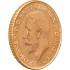 Золота монета Соверен Георга V 1 Англійський Фунт 1927 Великобританія