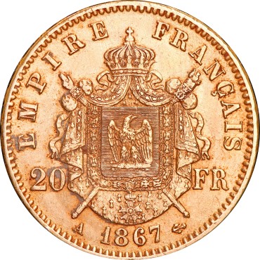 Золотая монета Наполеон III 20 франков 1867 Франция