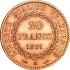 Золота монета 20 франків 1891 Франція