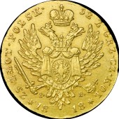 Золотая монета 25 злотых 1818 Александр I Царская Россия