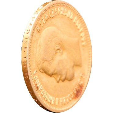 Золотая монета 10 рублей 1899 Николай 2 Россия (на гурте ЭБ)