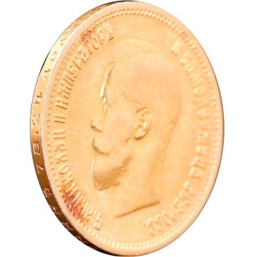 Золота монета 10 рублів 1899 Микола 2 Росія (на гурті ЕБ)