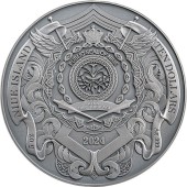 Серебряная монета 5oz Святой Михаил Покровитель Киева 10 долларов Ниуэ 2024