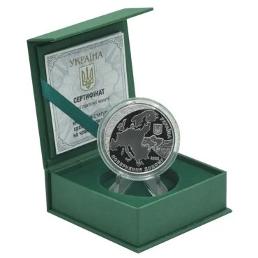 Срібна монета 1oz Надання Статусу Країни-Кандидата на Членство в ЄС 10 гривень 2022 Україна